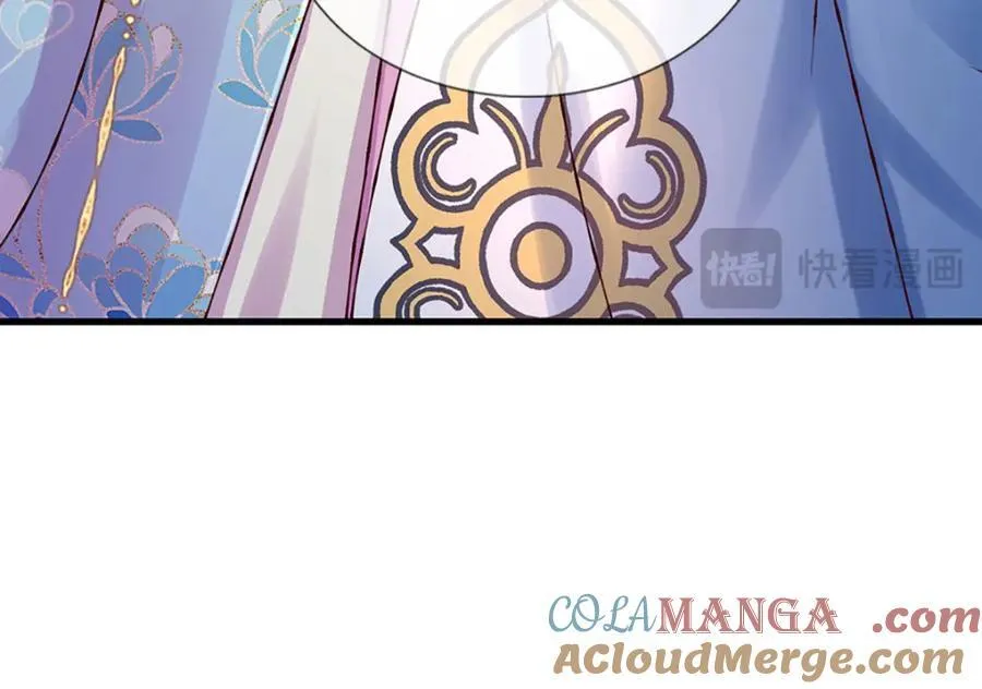 第308话 这个世界的家 第97页