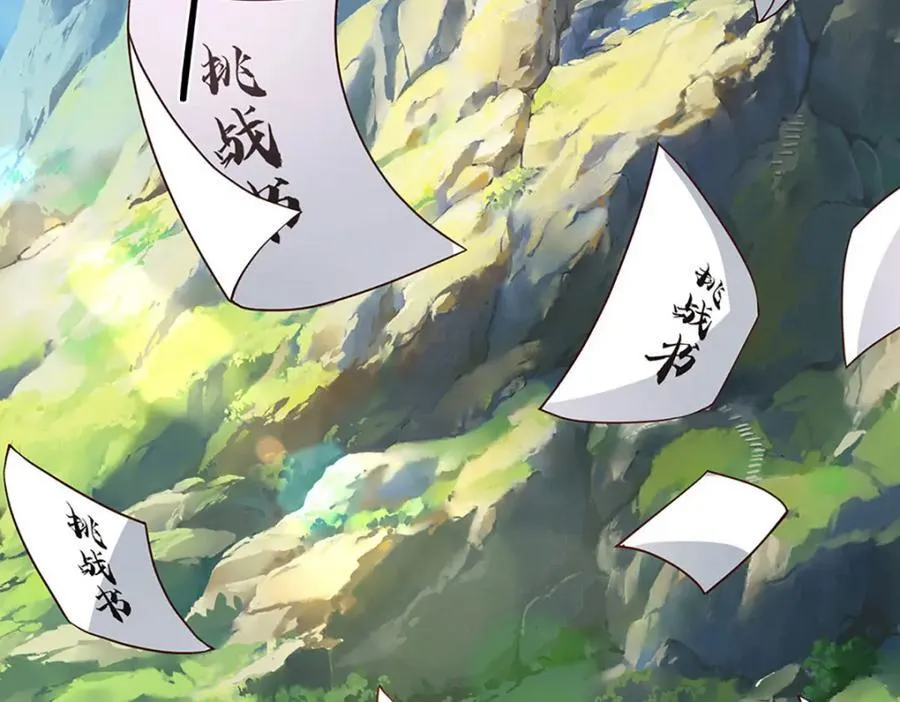 第308话 这个世界的家 第111页