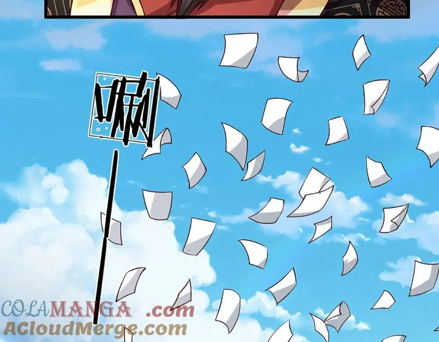 第308话 这个世界的家 第117页