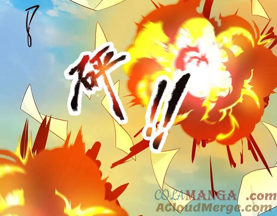第309话 我们支持你！ 第17页
