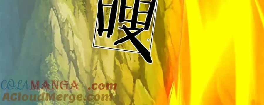 第309话 我们支持你！ 第41页