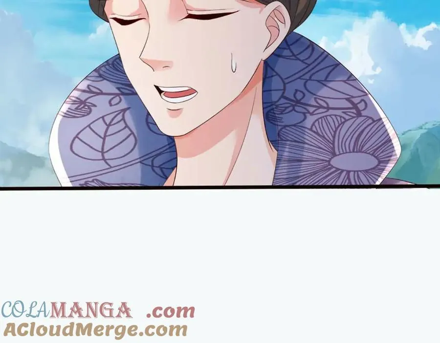 第309话 我们支持你！ 第77页