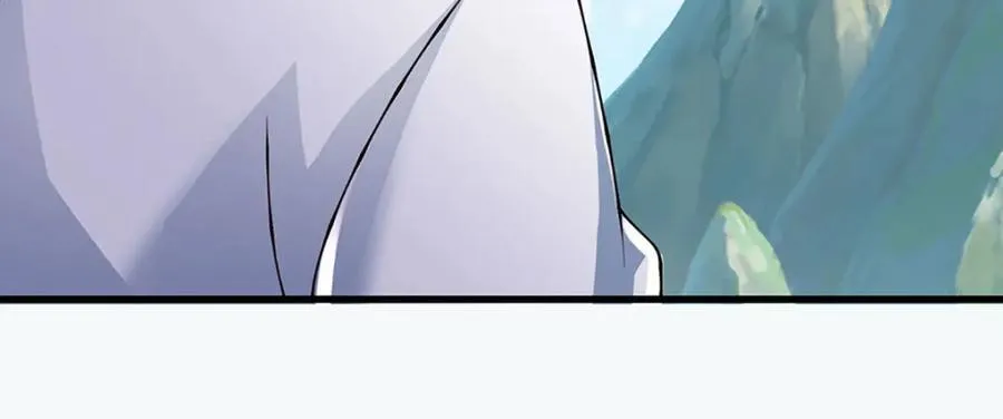 第309话 我们支持你！ 第87页
