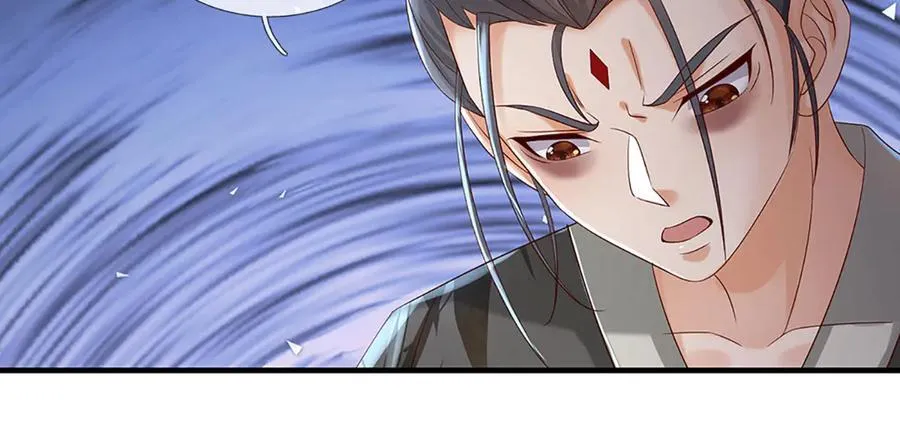 第310话 将计就计，背后之人 第18页