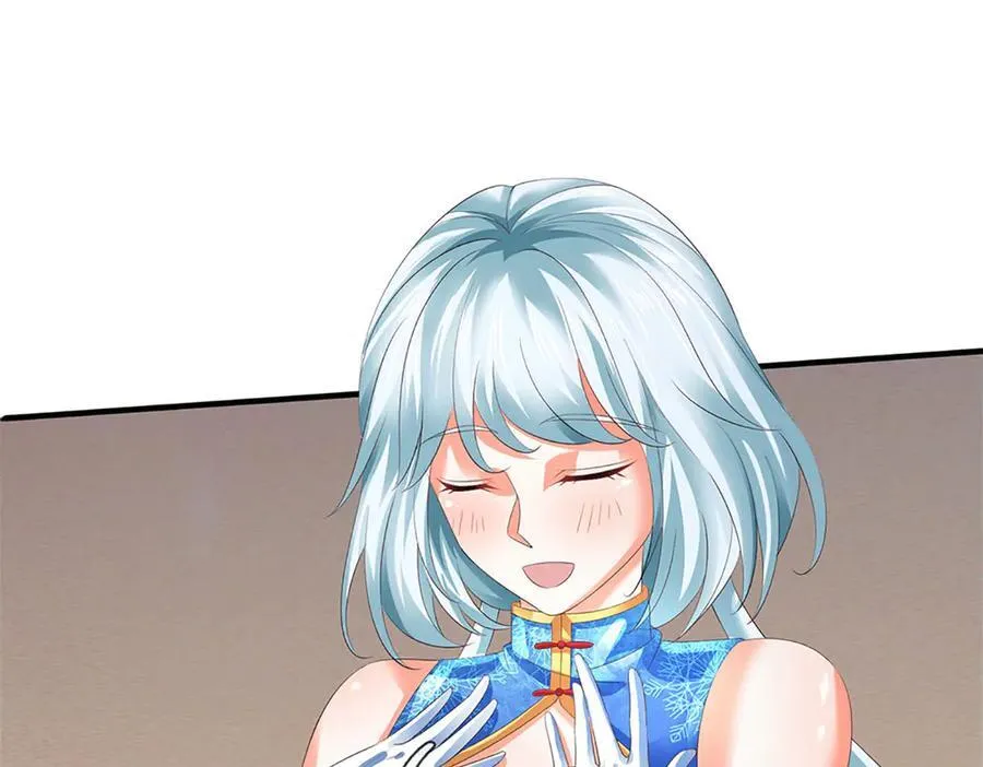 第310话 将计就计，背后之人 第100页