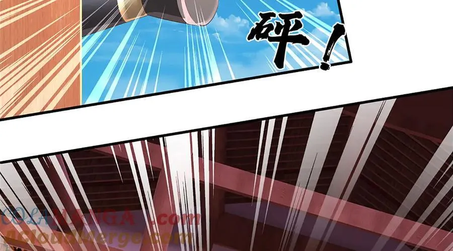 第310话 将计就计，背后之人 第105页