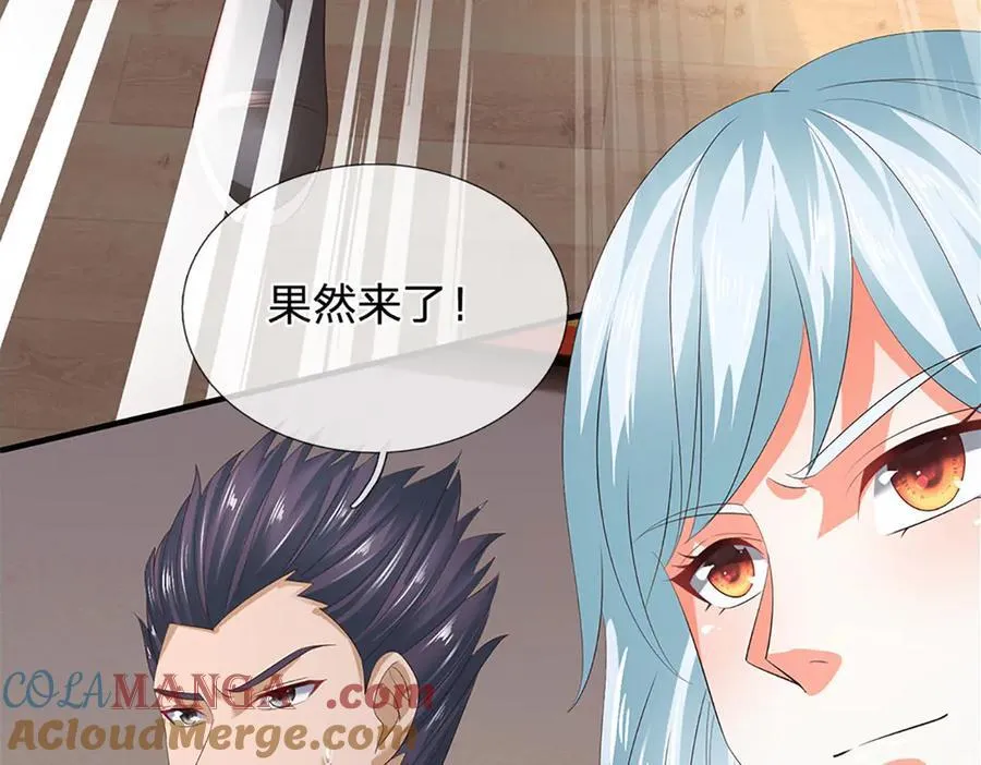 第310话 将计就计，背后之人 第113页