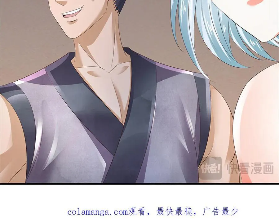 第310话 将计就计，背后之人 第114页