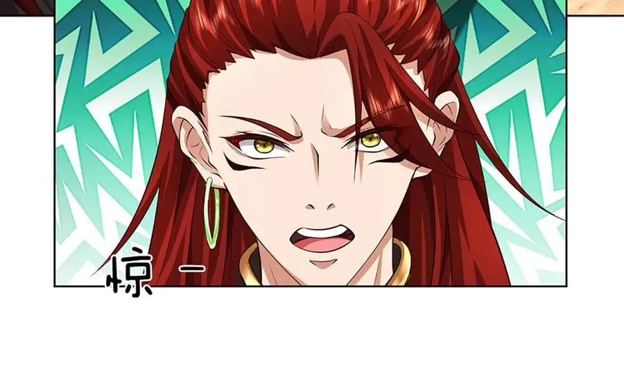 第311话 惊不惊喜，意不意外？！ 第39页