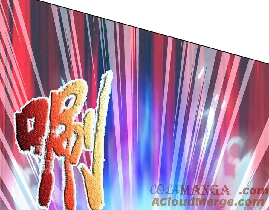 第311话 惊不惊喜，意不意外？！ 第117页