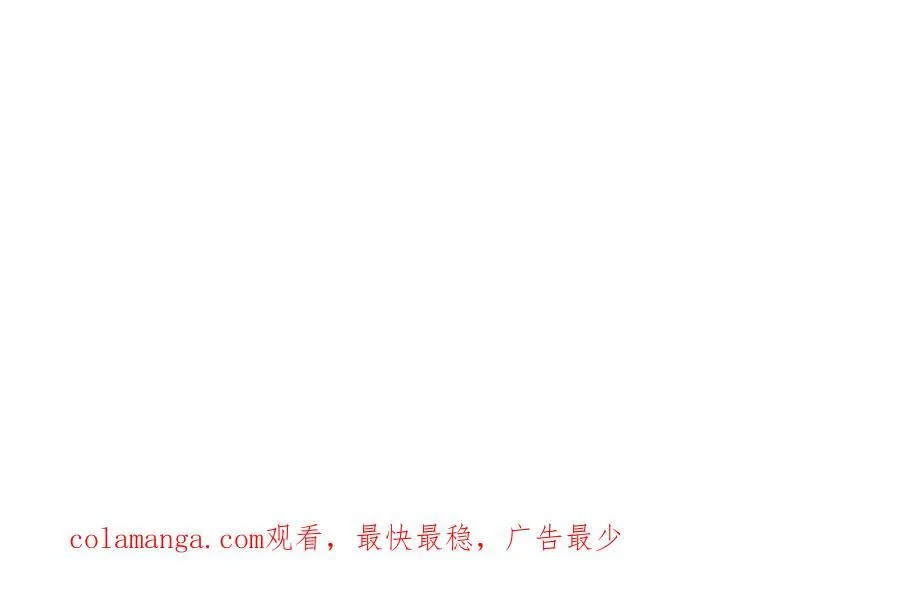 第315话 探查互殴，实力碾压 第131页