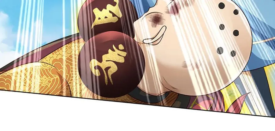 第316话 神王蛟龙，胜之不武 第30页