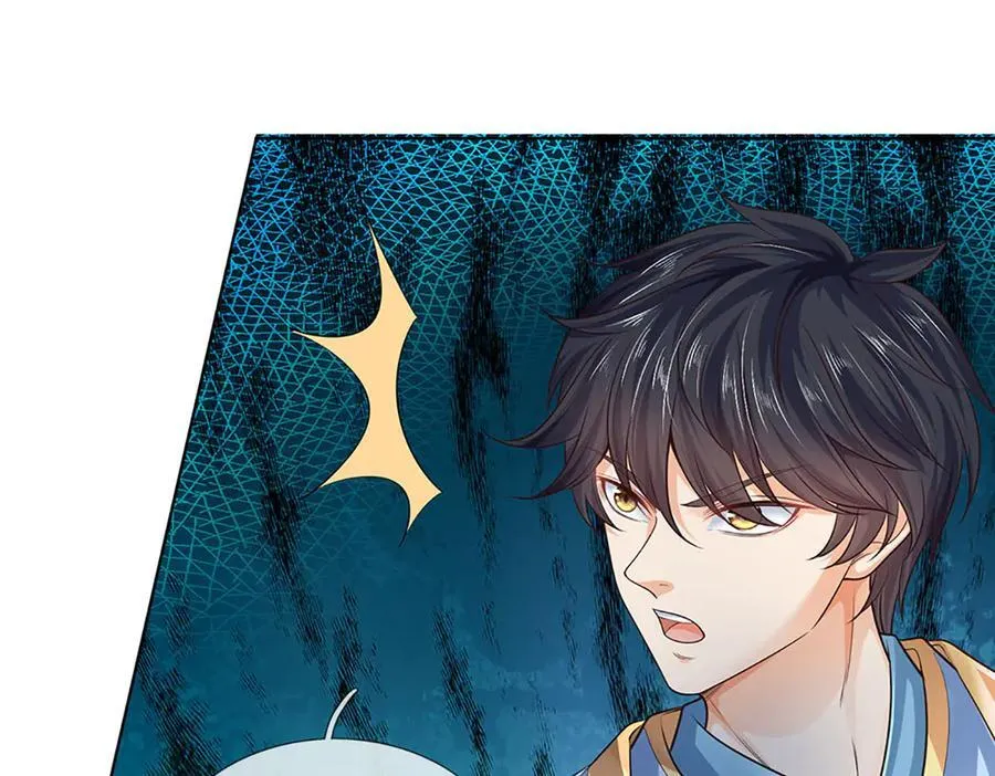 第316话 神王蛟龙，胜之不武 第34页