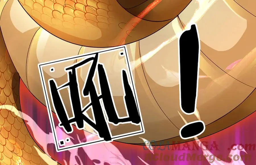 第316话 神王蛟龙，胜之不武 第45页