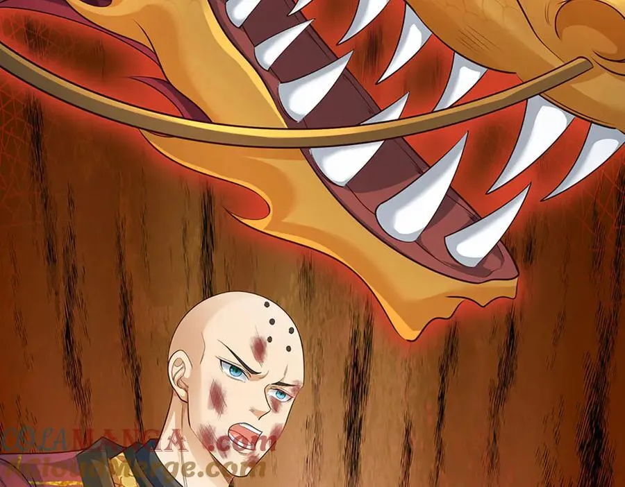 第316话 神王蛟龙，胜之不武 第57页