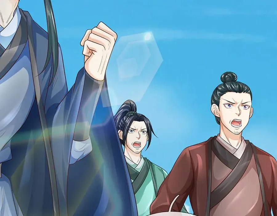 第316话 神王蛟龙，胜之不武 第66页