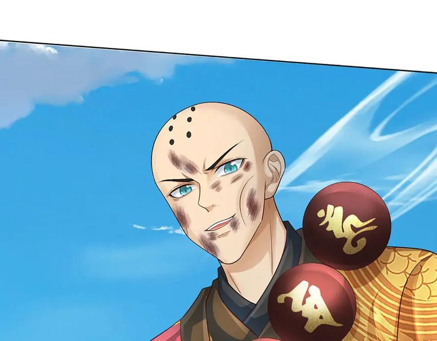 第316话 神王蛟龙，胜之不武 第68页