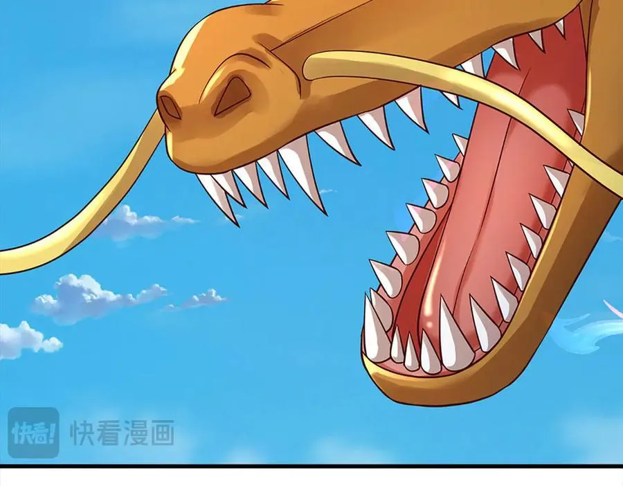 第316话 神王蛟龙，胜之不武 第107页