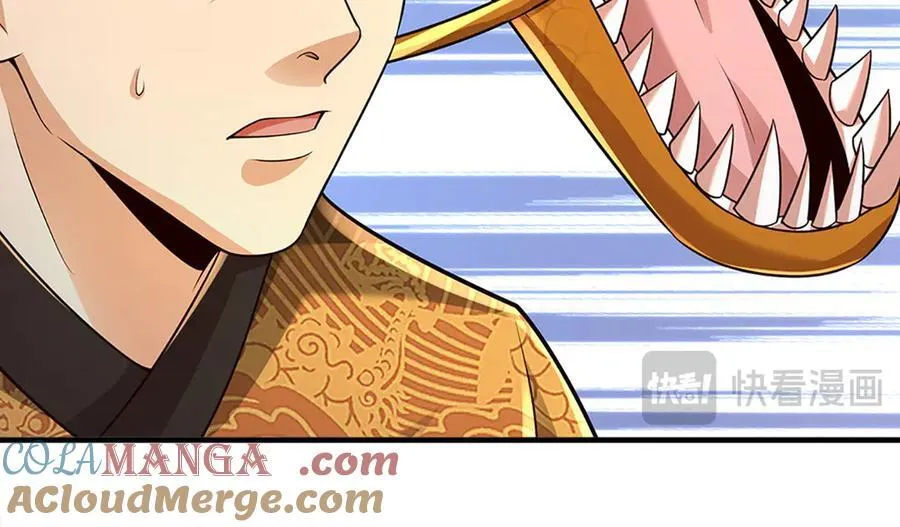 第317话 龙魂牵引，圣兵进阶 第41页