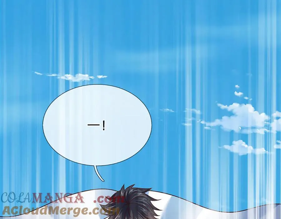 第317话 龙魂牵引，圣兵进阶 第81页