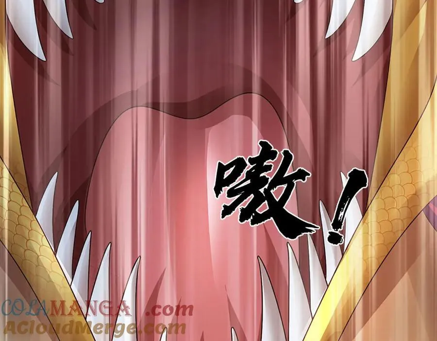 第317话 龙魂牵引，圣兵进阶 第85页