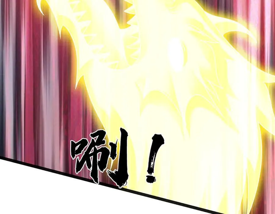 第317话 龙魂牵引，圣兵进阶 第99页