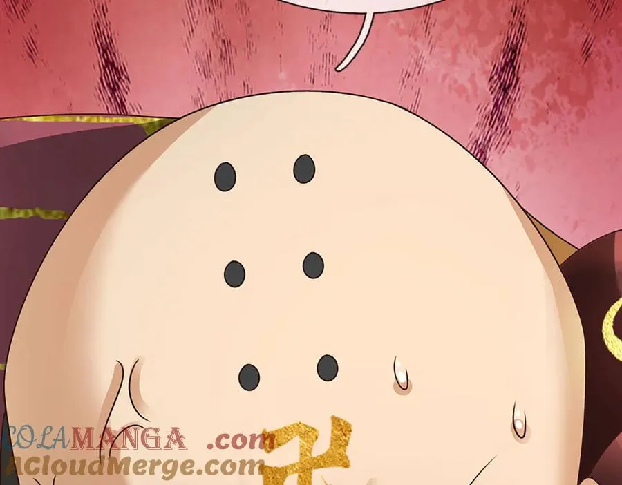 第317话 龙魂牵引，圣兵进阶 第105页