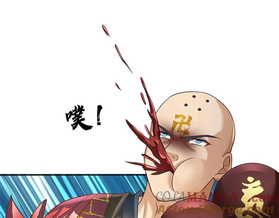 第318话 今日因果，彻底斩断 第25页