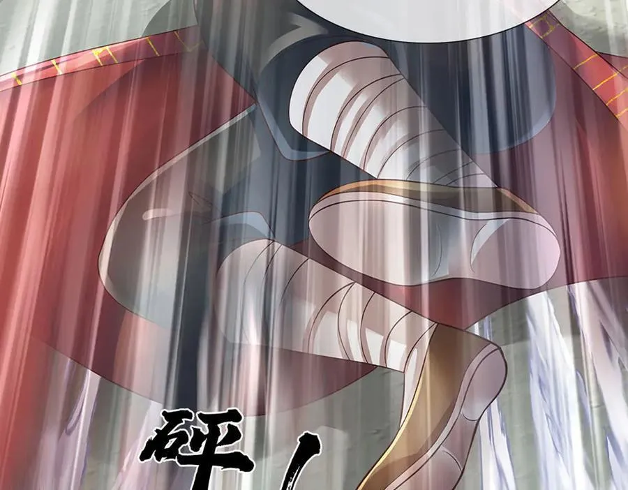 第318话 今日因果，彻底斩断 第42页