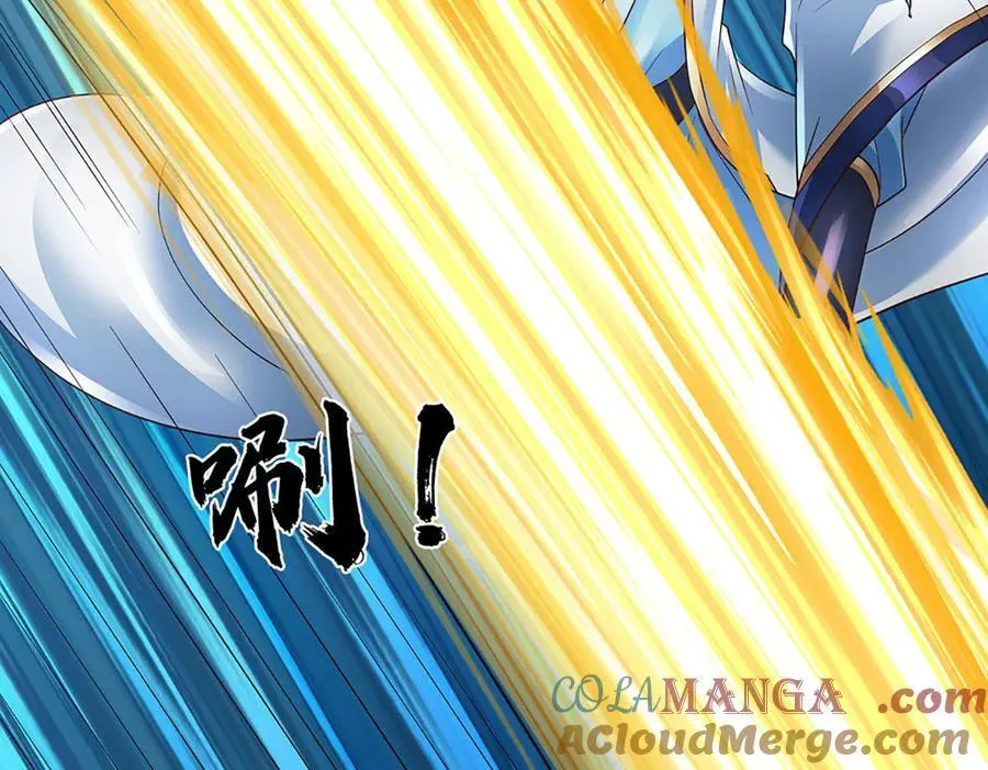 第318话 今日因果，彻底斩断 第45页