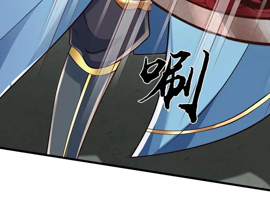 第318话 今日因果，彻底斩断 第66页