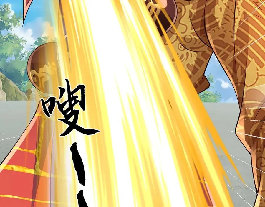 第318话 今日因果，彻底斩断 第80页