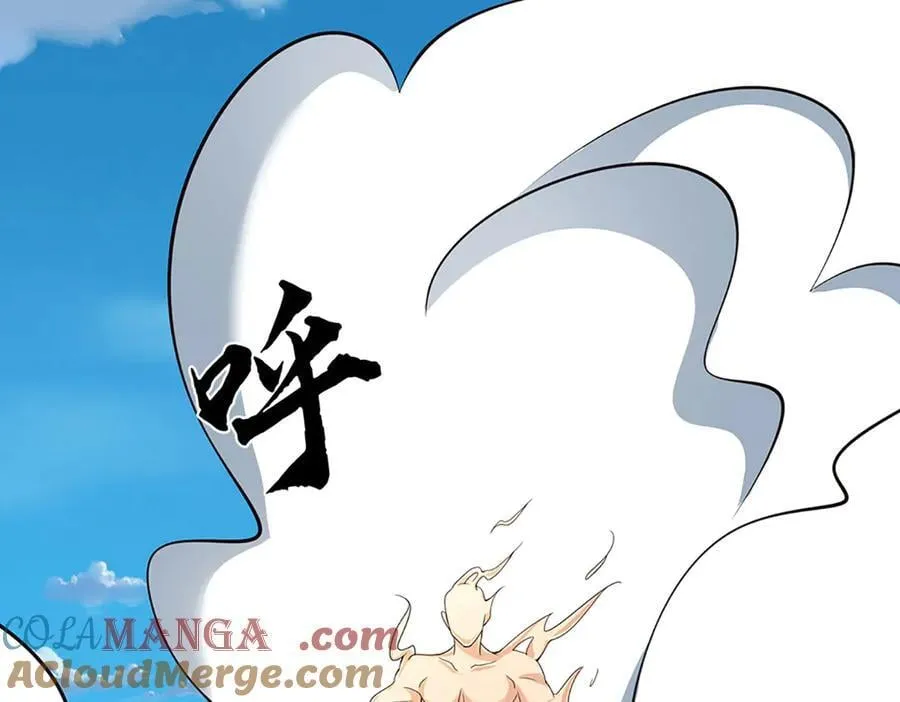 第318话 今日因果，彻底斩断 第89页