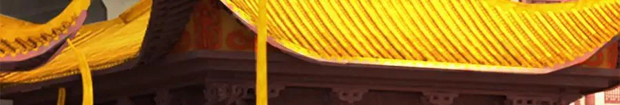 第319话 一波未平，一波起 第10页