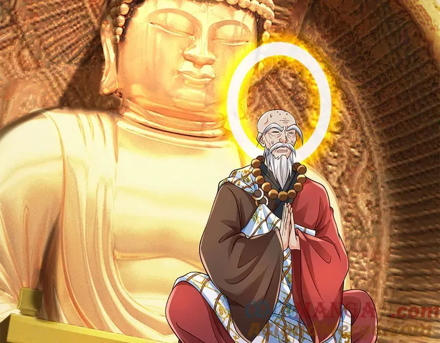 第319话 一波未平，一波起 第17页