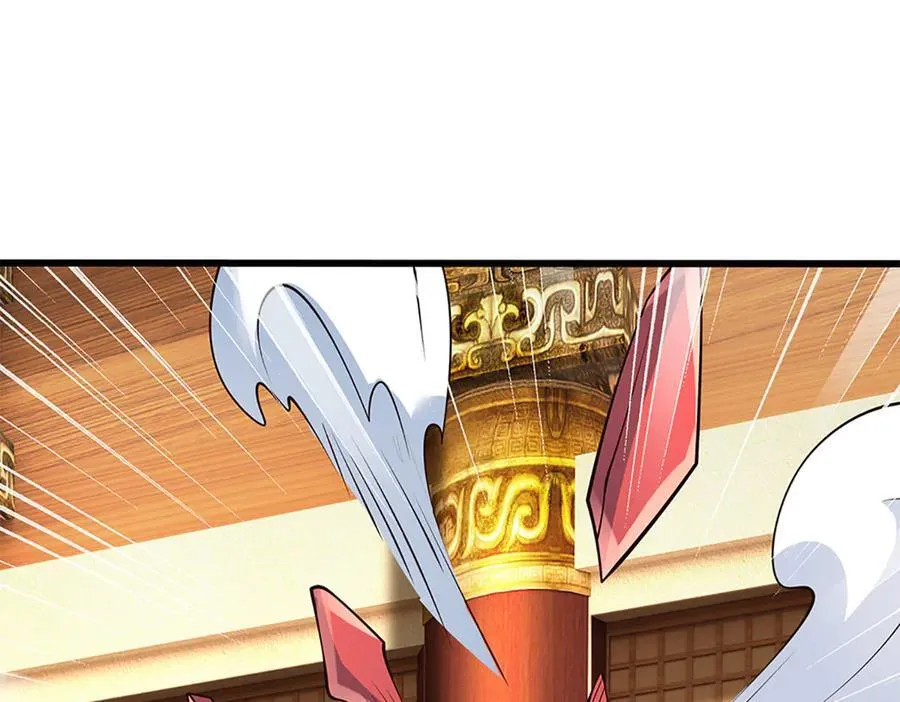 第319话 一波未平，一波起 第28页