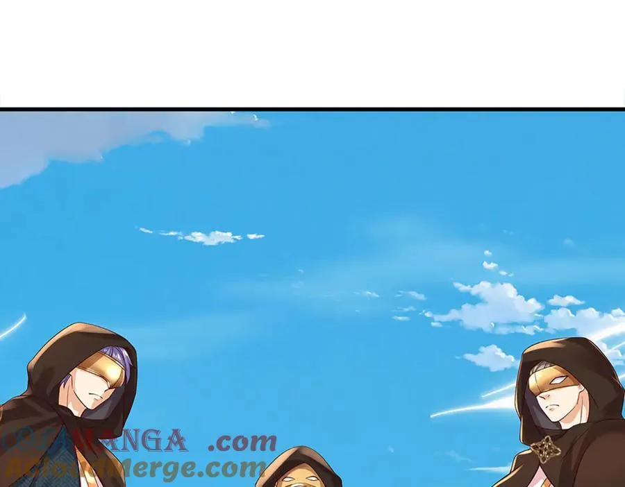 第319话 一波未平，一波起 第57页