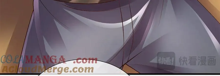 第321话 亮出底牌，虚实照影 第25页