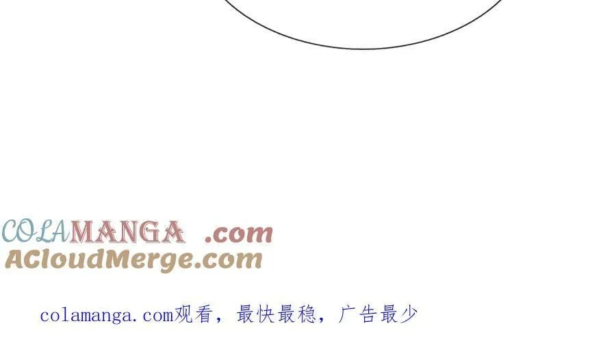 第321话 亮出底牌，虚实照影 第145页