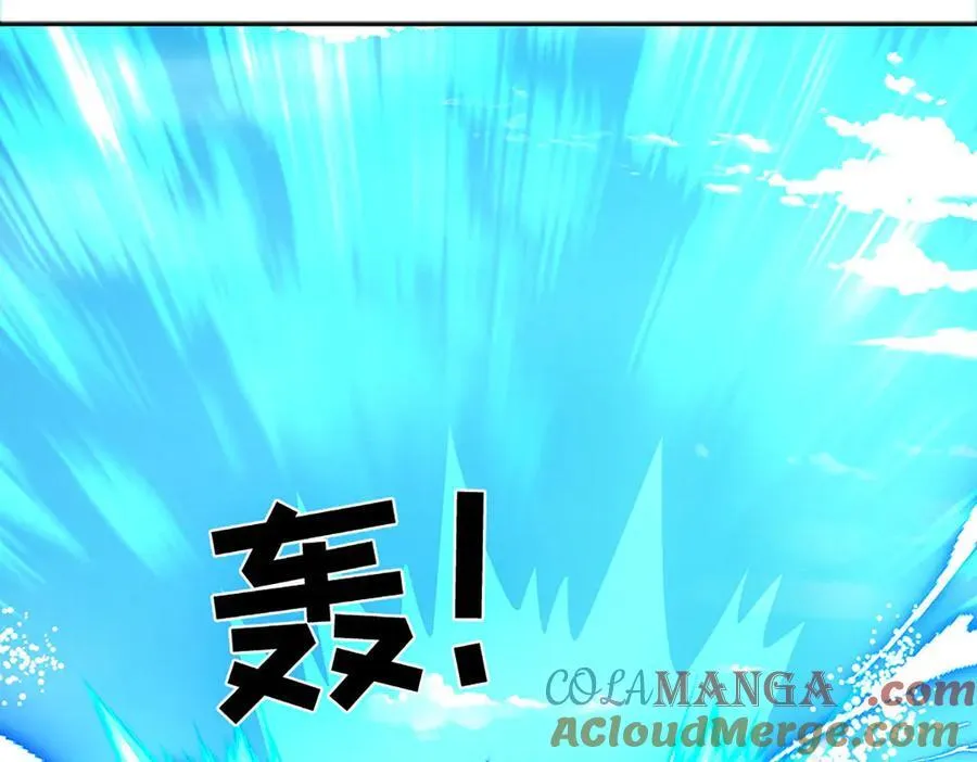 第322话 非圣人不可为 第41页