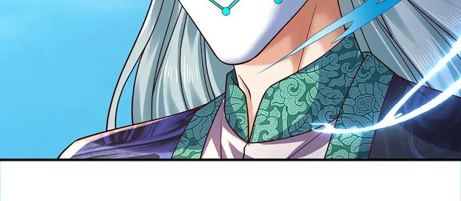 第322话 非圣人不可为 第59页