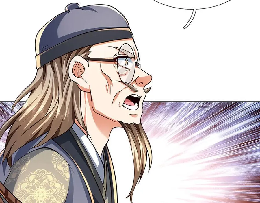 第322话 非圣人不可为 第95页