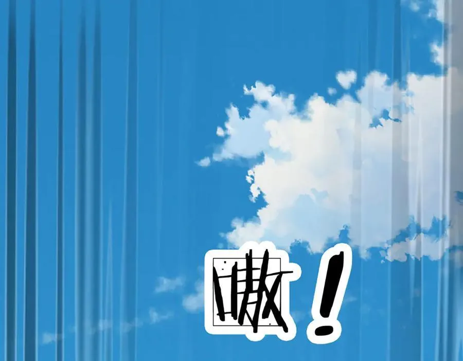 第322话 非圣人不可为 第103页