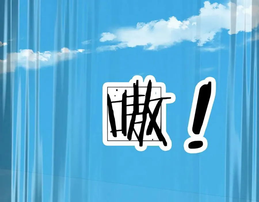 第322话 非圣人不可为 第106页