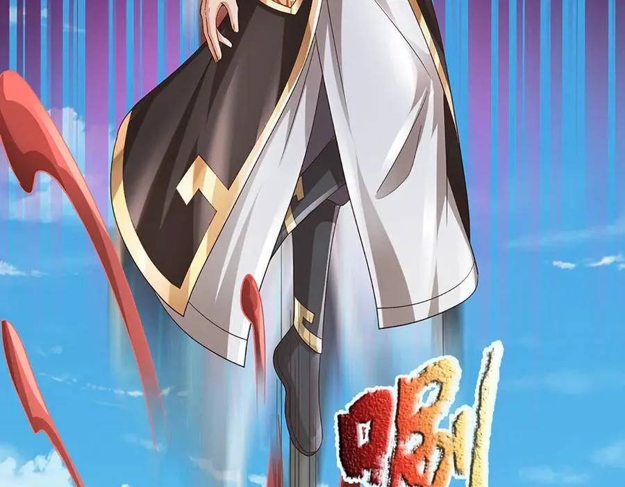 第323话 九转生死，更胜从前 第22页