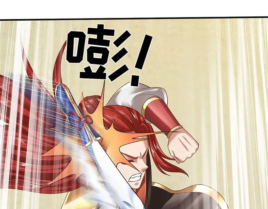 第323话 九转生死，更胜从前 第70页