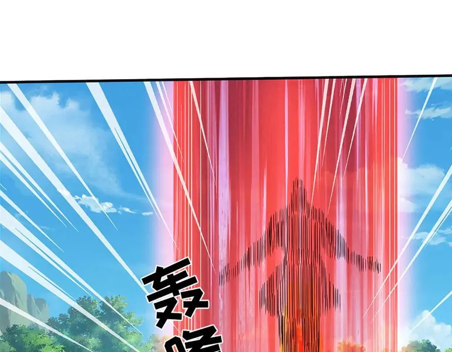 第323话 九转生死，更胜从前 第86页