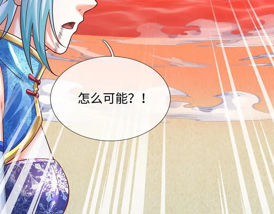 第323话 九转生死，更胜从前 第88页