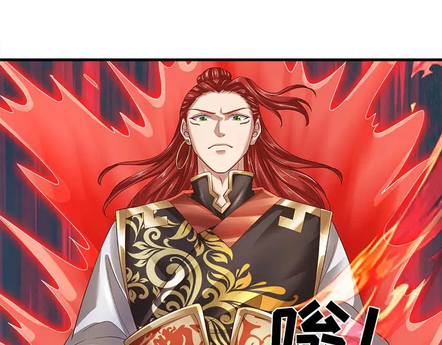 第323话 九转生死，更胜从前 第90页