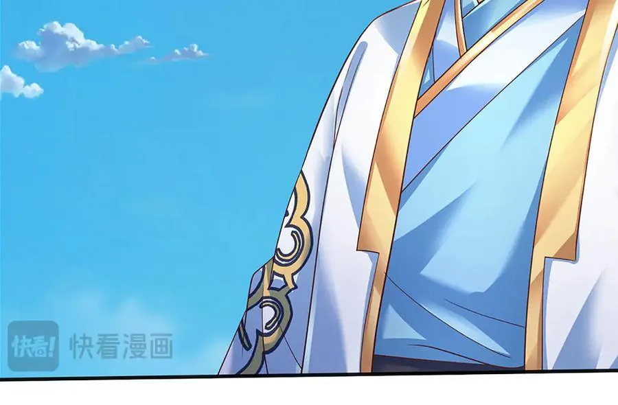 第323话 九转生死，更胜从前 第94页